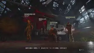 ゴーストリコンブレイクポイント　ghost recon break point tu2.0.0