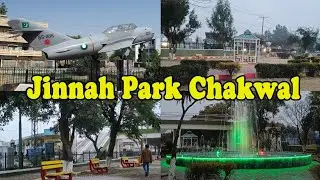 Jinnah Park Chakwal | Night View Fountain | Family Park Chakwal