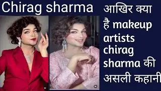 Chirag sharma reality &biography, lifestyle#chiragsharmavlogs#chiragsharma#