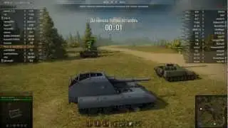 GW Type E накидывает не по детски
