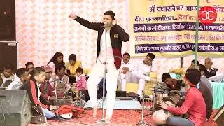 यो किसने महल बनाया ढंग दुनिया त न्यारा II Rambir Jakhar II