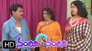 Nandini Vs Nandini | 24th September  2016 | Full Episode 195 | ETV Plus