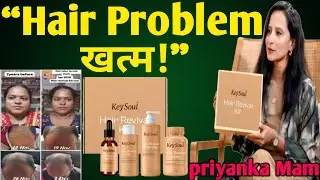 Key Soul Hair Revival Kit 🔥 बालों की हर समस्या का समाधान | आते ही मचा दिया धमाल!