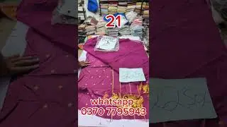 Maria.B Saya Nishat Mix brand- Original branded collection - dc 250- whatsapp 03707795943