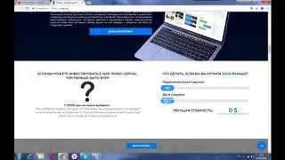 ZNAQ - первый криптографический индекс, торгуемый как токен