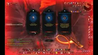 World of Warcraft Shadowlands 9.0.5. Армс Вар 211 илвл Торгаст Кузни  Душ 8 уровень прохождение соло