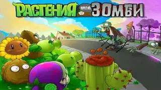 Plants vs. Zombies Walktrough: 1.0 - Menu