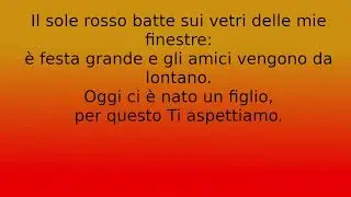 Claudio Chieffo - La casa