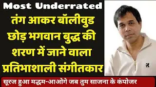 The tragedy of most underrated composer Sandesh Shandilya, who gave Sonu Nigam's most romantic song.