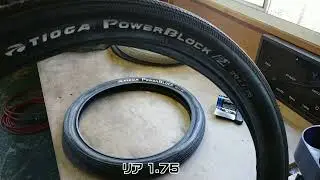 【BMX メンテナンス】タイヤ交換をする#BMX  #mongoose#freestyle#tioga#powerblock#タイヤ交換#メンテナンス初心者