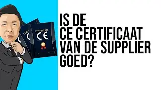 IS DE CE CERTIFICAAT VAN DE SUPPLIER GOED? VERKOPEN OP BOL.COM