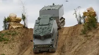 Демонстрация военной техники на выставке Eurosatory 2024 в Париже &mdash; глобальном мероприятии в сфере обороны и безопасности