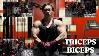 ARM DAY / 丸みのでる腕トレ