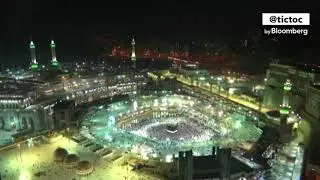 Millions of Muslims Celebrate Hajj 2018