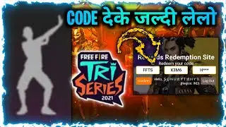 FREE FIRE TRI SERIES REEDEM GRAND FINALS | 24 APRIL I TRI SERIES BOOYAH REWARD|IMMORTAL 2.O