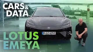Luxus, Speed, Strom: Emeya!