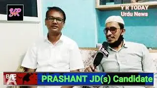 Prashant interview regarding improvement of ward 26, Y R Today, Channaparna, 21-04-2021