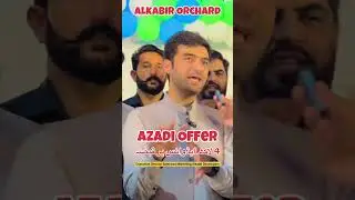 Al Kabir Orchard 4 Lac Dein or Apna Ghar Banaien #shorts #realestate #home #house