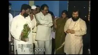 #Dharmveer##Anand dighe saheb# may 2001 #thane