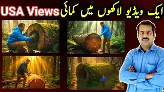 How to Create Forest Survival Viral Video with Ai 🔥 | Ai Viral Video Kaise Banaye #ai #survival 