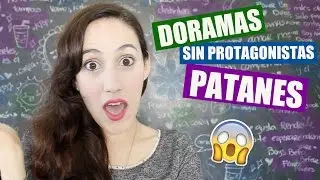 TOP 5: K-DRAMAS SIN PROTAGONISTAS PATANES 😱 | Hablemos de Doramas