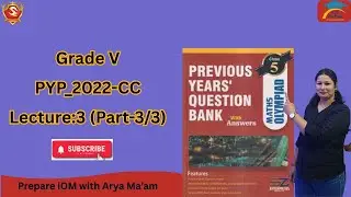 Silverzone IMO Grade 5 | Previous Year Paper 2022 (Set CC) | Q21–30 Explained