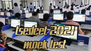 Пробный тест TSEDCET 2021 по мобильному телефону || полезен для абитуриентов