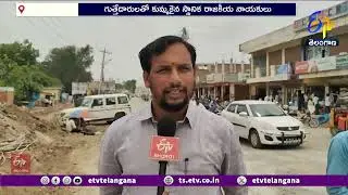 Chandur Road Expansion Work Progressing Too Slowly | Nalgonda | నత్తనడకన చండూర్&zwnj; రోడ్డు విస్తరణపనులు