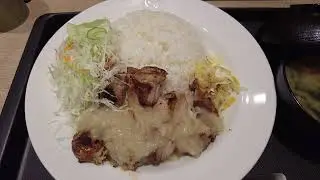 【奈良】松屋 ジャマイカ料理のジャークチキン Matsuya's Jamaican Jerk Chicken (Nara, Japan) (2025)