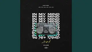 In My Mind