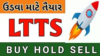 LTTS SHARE LATEST NEWS | ltts share target | ltts share technical analysis | llts share news