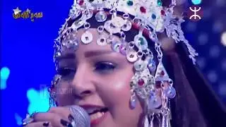 Fatima Tamanart sur Nojoum Al aoula l فاطمة تمنارت على نجوم الأولى