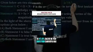 Harsh REALITY of JEE Mains 2026 Exam 😱 Shocking Reaction 💀 #shorts #esaral #iit #jee #jee2026
