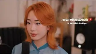 CH&Agrave;O MỪNG NĂM MỚI (R&B 90s remake) - Madelynn (prod. Dime Papi & Leo.1)