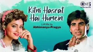Kitni Hasrat hai Humein | best Hindi 90s old music 🎶 heart touching and Mind Relaxing song 💟💕🥹💔🎵