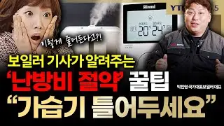 [슬라생] 