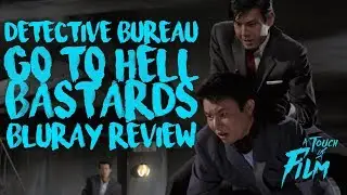 Detective Bureau 2-3: Go to Hell Bastards! - Blu-ray Review