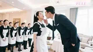 Cold CEO accidentally hears maid&rsquo;s thoughts&mdash;falls in love and shocks everyone by marrying her!