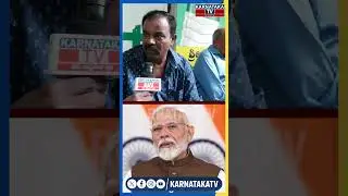 Public Opinion | Shobha vs Rajeev Gowda | Bangalore North Lok Sabha Constituency | Karnataka TV