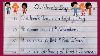 Children's day essay/lines on children's day/essay on children's day/children's day par essay 