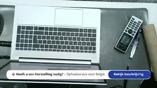 Oververhitting aan uw HP ProBook 4550? 🌡️ Ventilator en koeling controleren