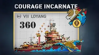 Loyang Courage Incarnate Premium Skin 360 Review | World of Warships Legends