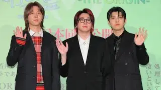 🔥【速報】Ｍｒｓ．ＧＲＥＥＮ ＡＰＰＬＥが紅白大トリ！ロックバンド初の快挙＆ＭＩＳＩＡ紅組７年連続トリ🎶