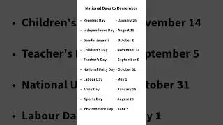National Days to Remember