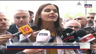 Prime Time News - 29/05/2016 - المشهد الانتخابي في بشري