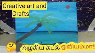 Lovely Paintings 🎨 by my sis 🙂 ❤️ &hearts;️
