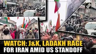 J&K&rsquo;s Budgam, Ladakh&rsquo;s Kargil erupt backing Tehran as US-Iran &lsquo;war drums beat&rsquo;
