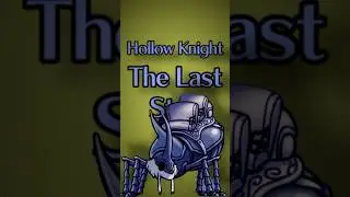 Последний олень #hollowknight