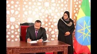 Waziri Mkuu wa Ethiopia Abiy Ahmed Ali atoa salaam za rambirambi kwa kifo cha Rais Mstaafu Mwinyi