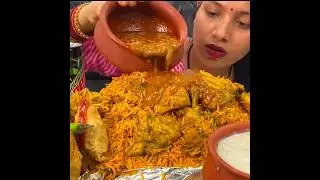 ASMR: EATING SPICY CHICKEN CURRY🔥 CHICKEN BRIYANI || #shorts #mukbangn#asmreating #mukbangasmr #asmr